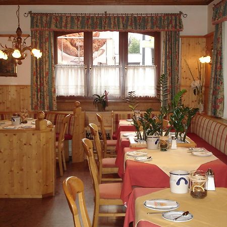 Hotel Almtalerhof Траун Экстерьер фото